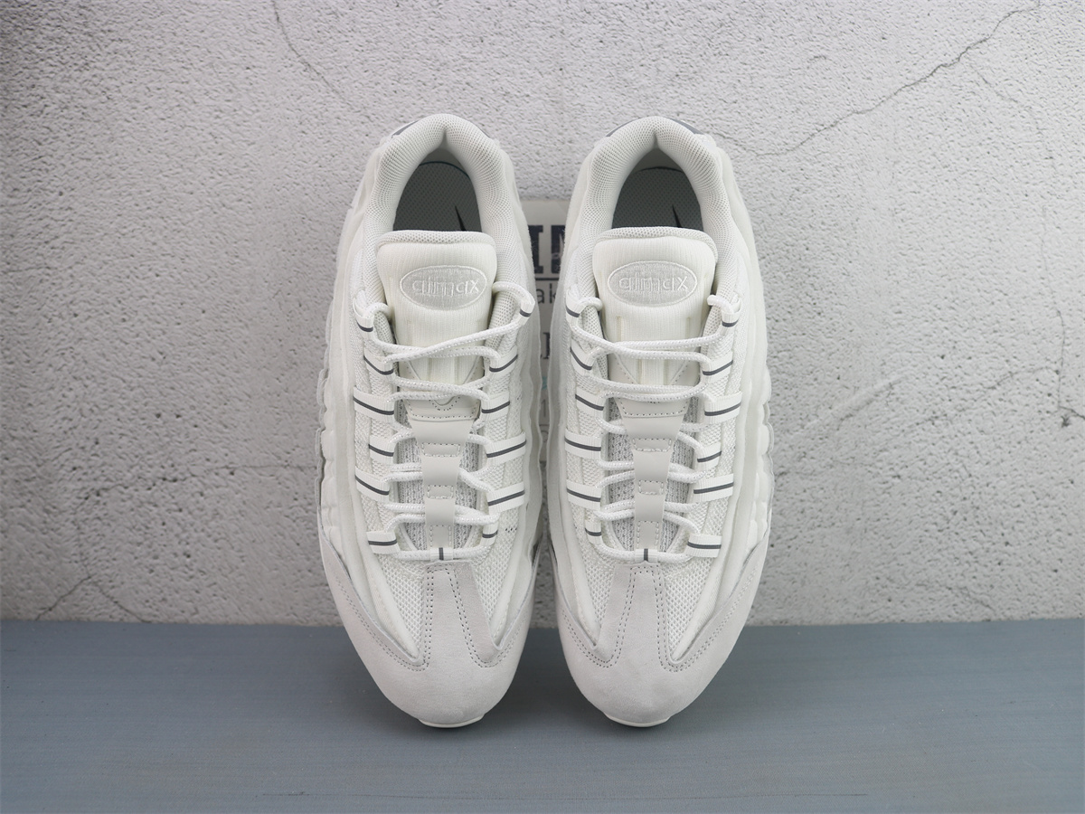 GX Batch Nike Air Max 95 Comme des Garcons White CU8406-100